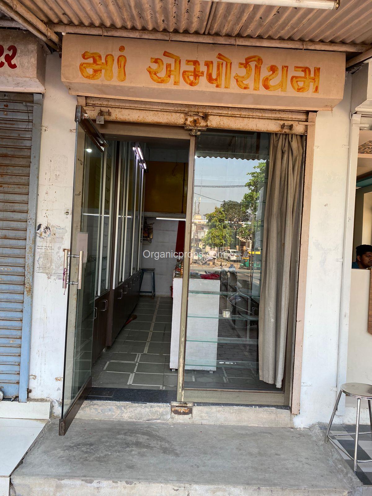 WhatsApp Image 2023-10-31 at 420231031174940794.jpeg